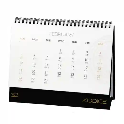 high quality desk calendar printing