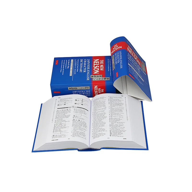 High Quality English Dictionary Commercial Book Printing Services