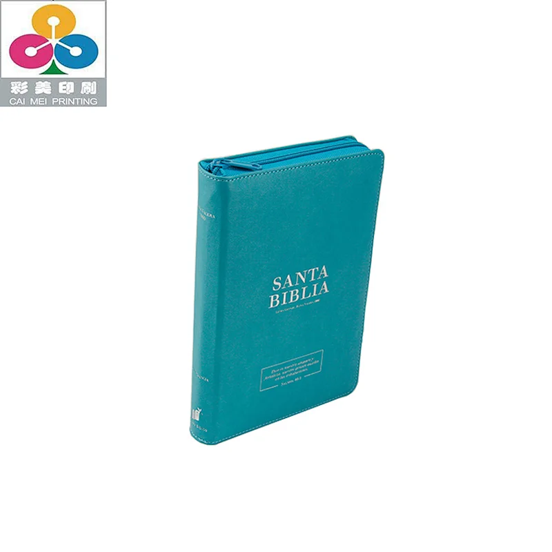 Custom Kindle Leather Book Cover Bible with Zipper Printing Service