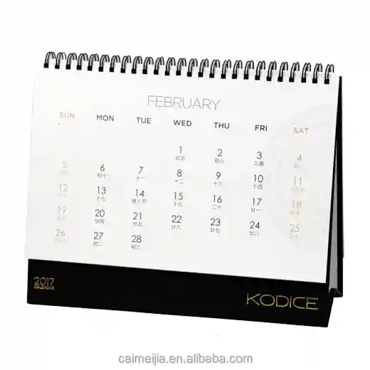 daily desk calendar printing manufacturer