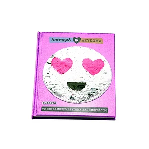 New Popular Funny Sequin Cover Books for Children Printing