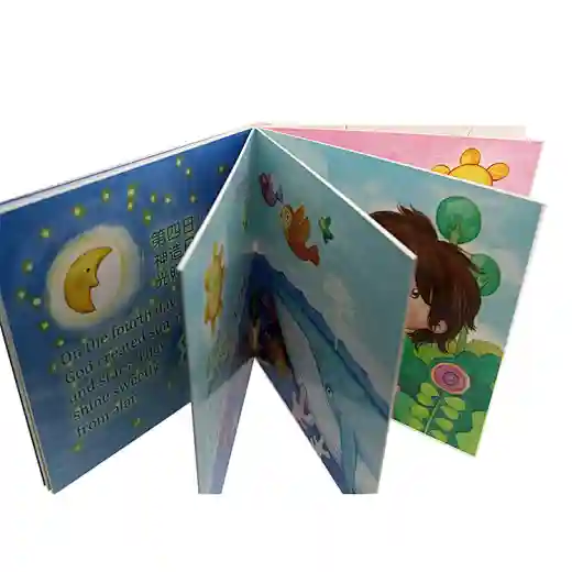 Cardboard Childrens Book Printing