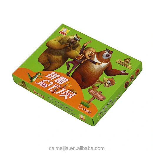 children book of puzzles printing