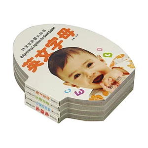 OEM Children's Baby Learning Board Books on Demand