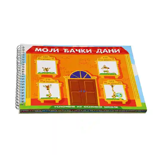 Children's Hard Books