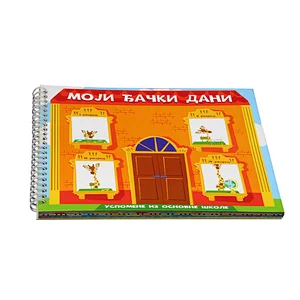 Spiral Binding Hardcover Book Printing For Children Hardcover Wire-o book Printing