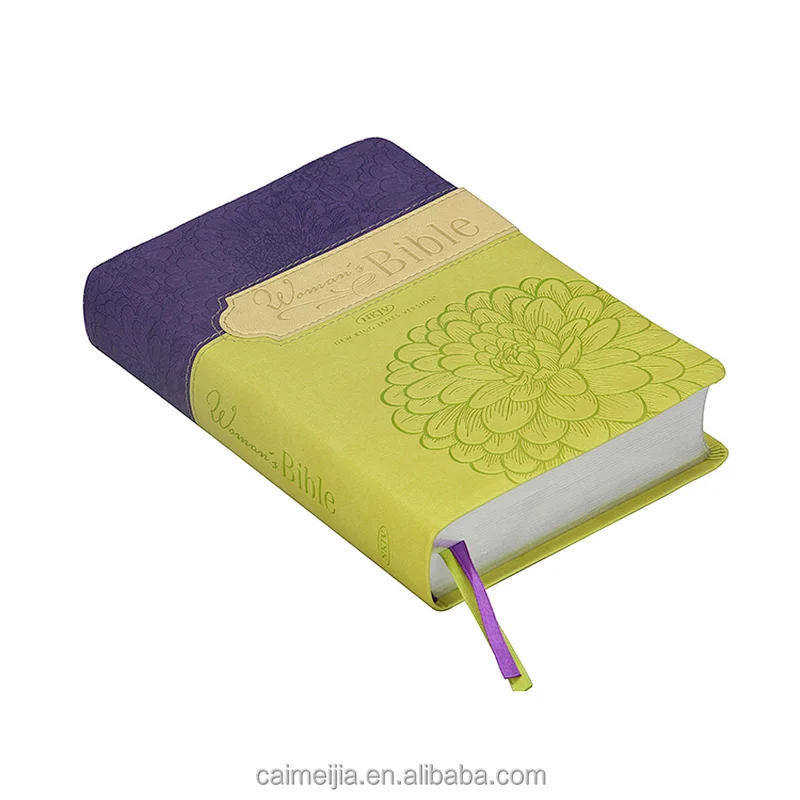 Custom A5 Size Covers Pu Leather The Holy Bible James Printing