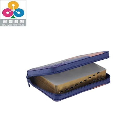 bible cover with zipper