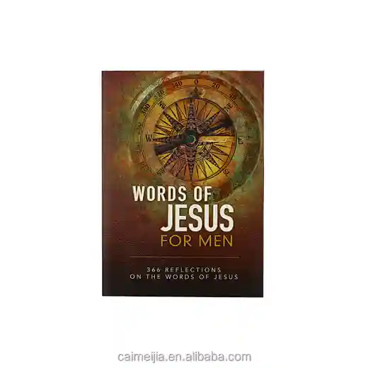Paperback Printing