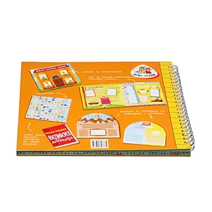 Wire-o Spiral Binding Hardcover Book Printing For Children
