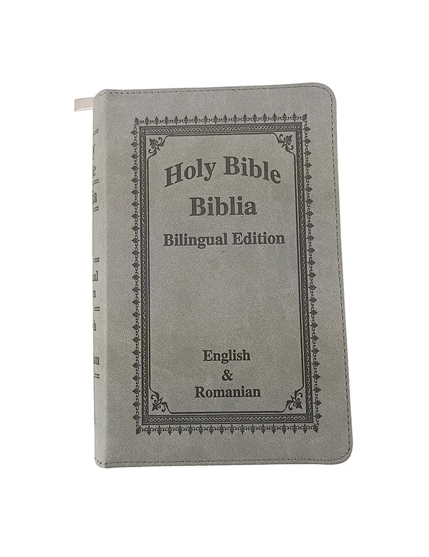 custom The Bible the Holy Bible