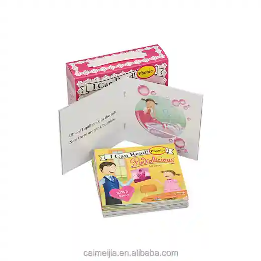 Quality Children's Books