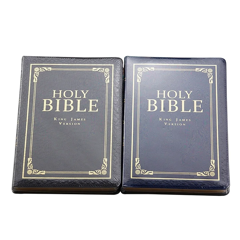 Wholesale Holy Bible Printing OEM Cheap Hardcover Professional Bible