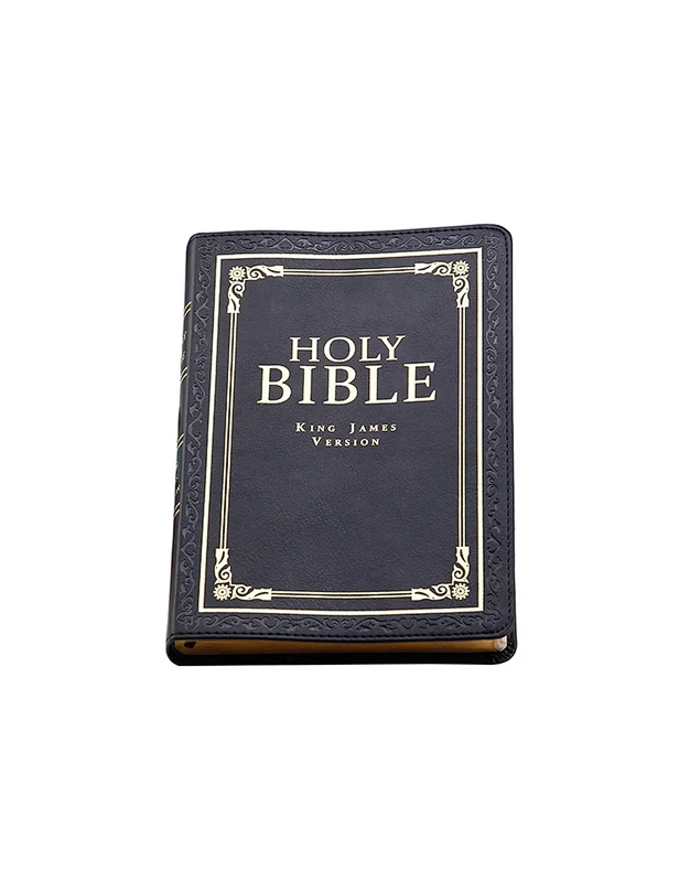China bible book of james kjv