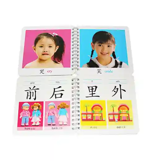 book printing