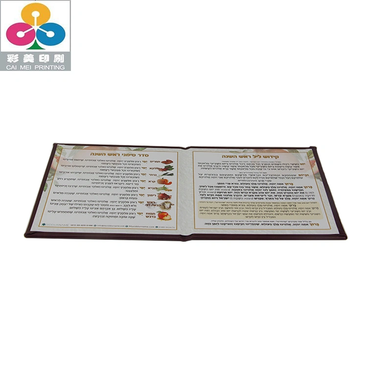 china custom hardcover book printing services