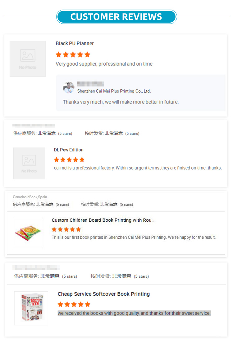 Custom Hardbound Children Sound Book Printing Service