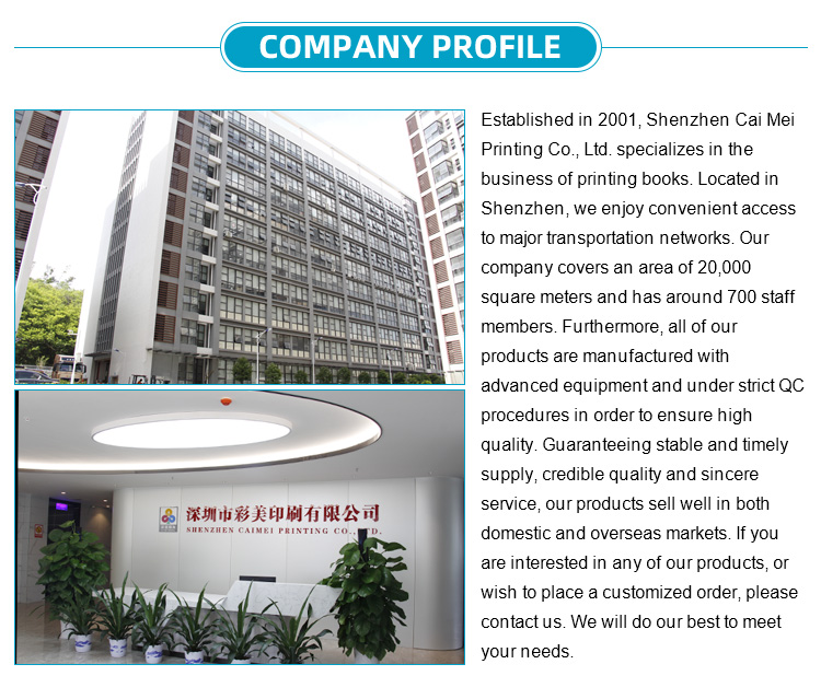 chinese notebook company profile