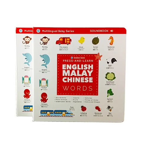 hardback children's books printing