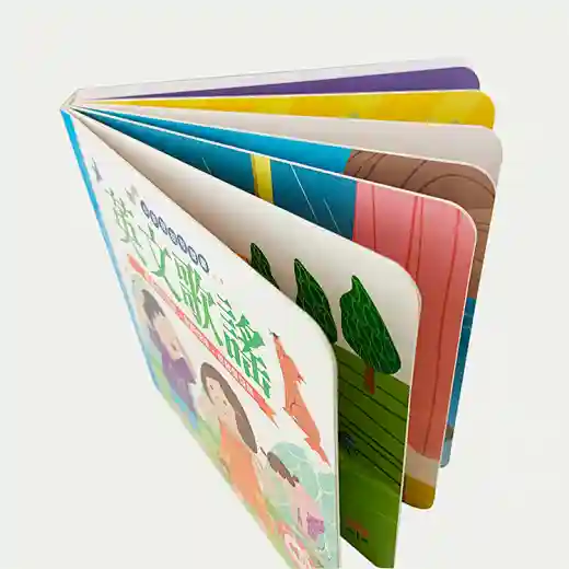 audio books for children