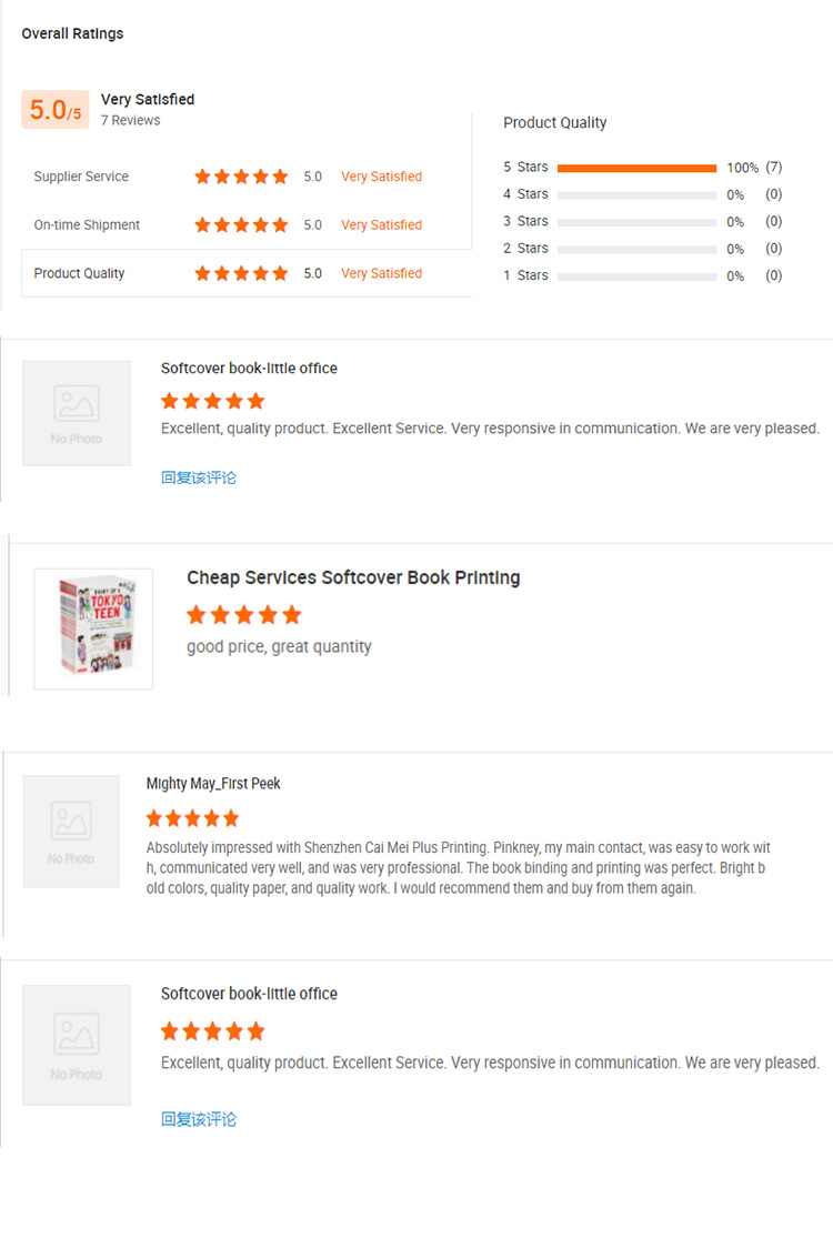 Low Price Excellent Quality Nice Useful Exercise Notebook Printing Service