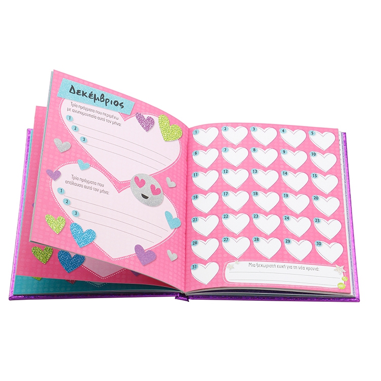 custom children's book printing and binding manufacturer