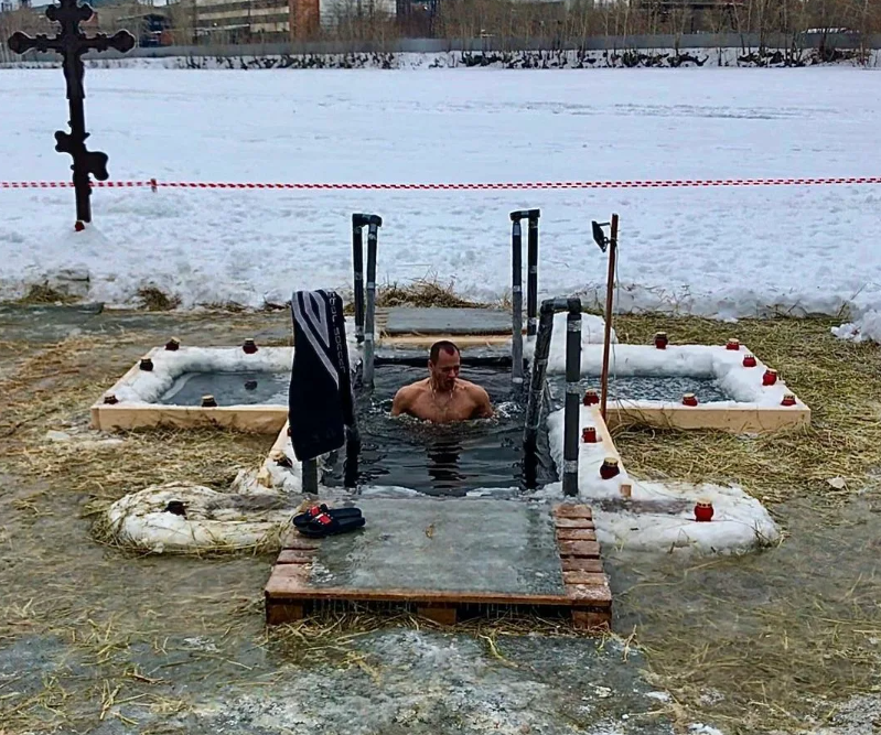 can an ice bath be too cold