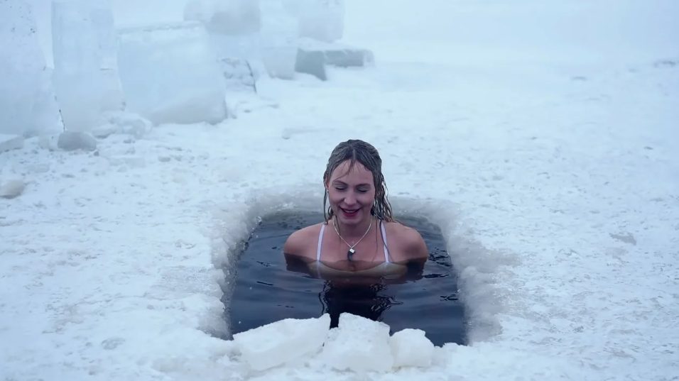 how cold is an ice bath