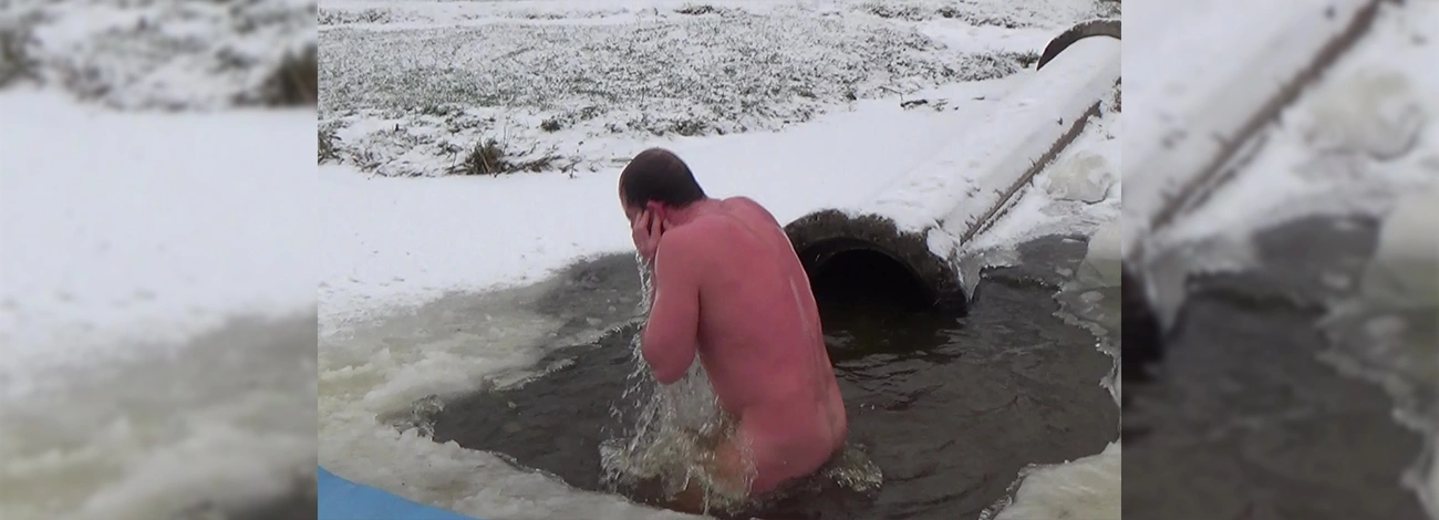 Finding the Perfect Chill: How Cold Should an Ice Bath Be?