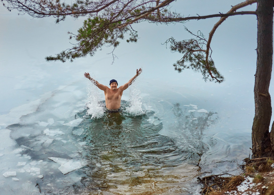 cube cold plunge