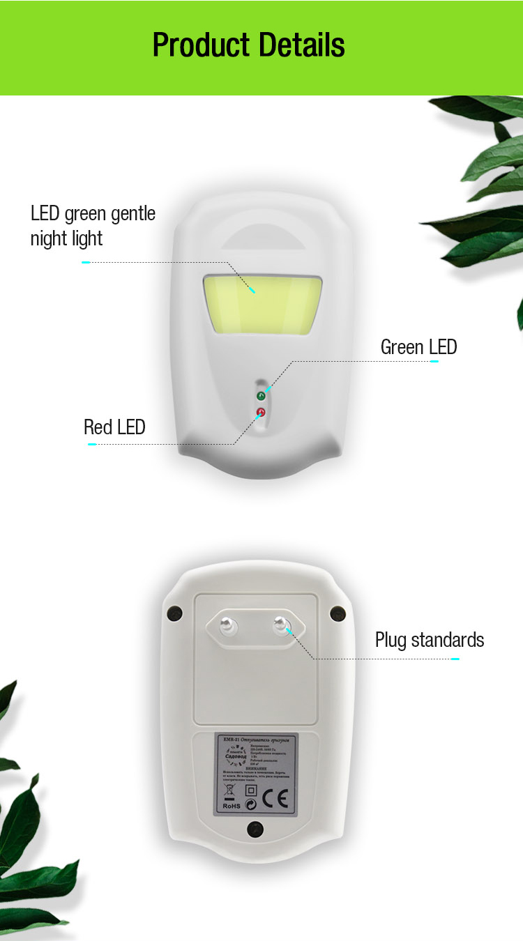 best cockroach repellent manufacturer