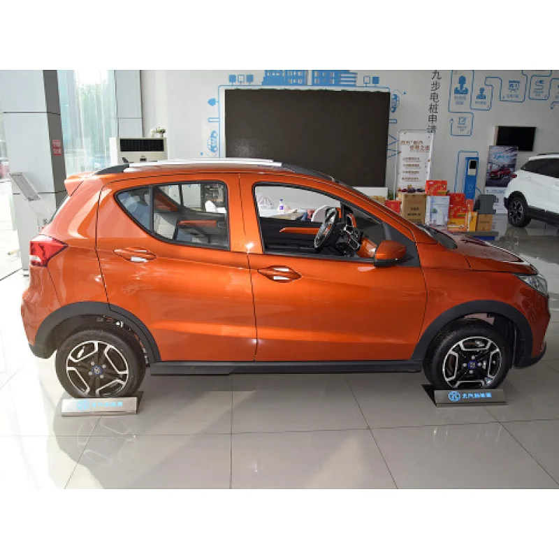 baic,ec3,electric vehicle energy efficiency,renewable energy electric vehicle,ec3 connector
