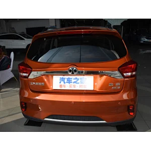 baic,ec3,electric vehicle energy efficiency,renewable energy electric vehicle,ec3 connector