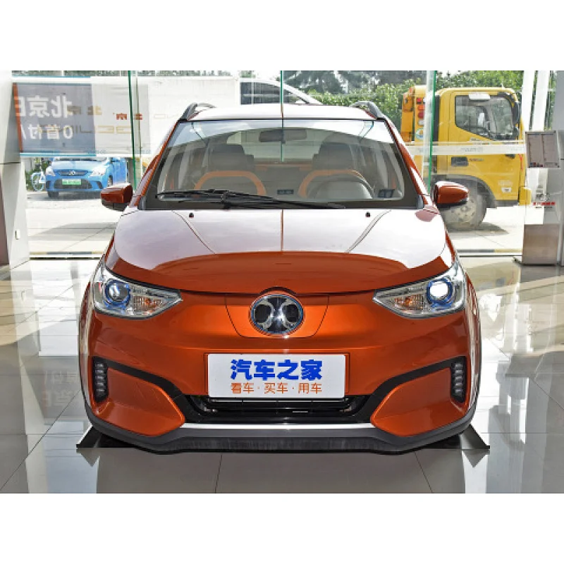 baic,ec3,electric vehicle energy efficiency,renewable energy electric vehicle,ec3 connector