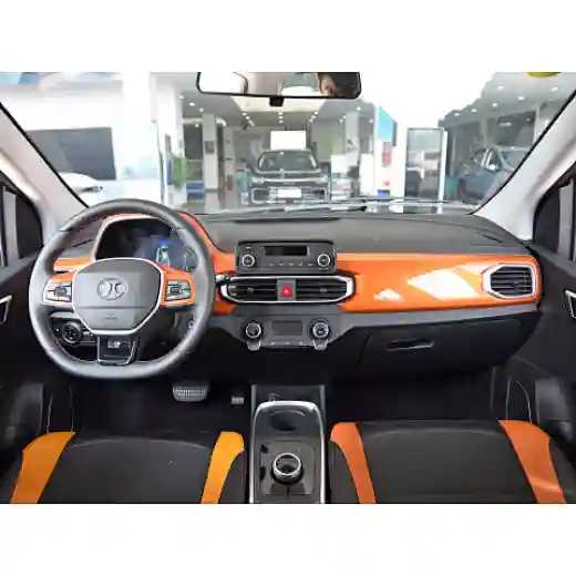 baic,ec3,electric vehicle energy efficiency,renewable energy electric vehicle,ec3 connector