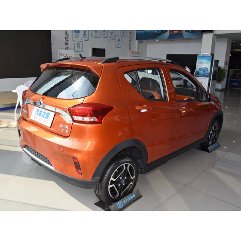 baic,ec3,electric vehicle energy efficiency,renewable energy electric vehicle,ec3 connector