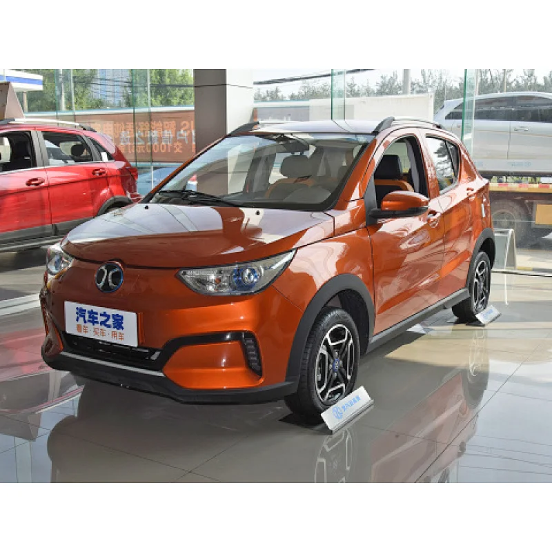 baic,ec3,electric vehicle energy efficiency,renewable energy electric vehicle,ec3 connector