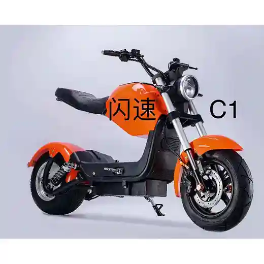 electric motorcycle,motorcycle electric,electric scooter electric motorcycle,electric motorcycle electric scooter,electric bicycle electric motorcycle