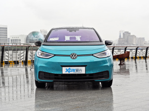 2021 Pro Extreme Smart Edition front