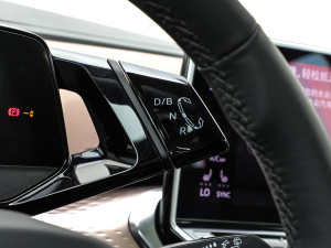 2021 Prime All-Wheel Drive Shifter