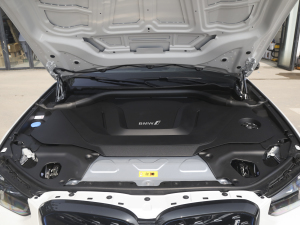 2022 Leading Engine