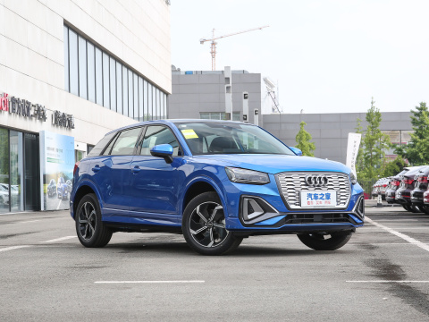 2022 Q2L e-tron pure electric smart enjoyment