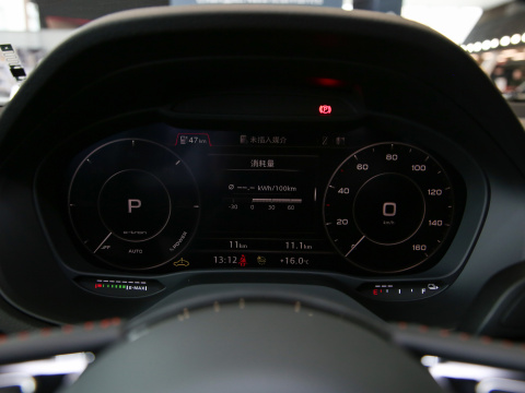 2022 Q2L e-tron pure electric smart enjoyment