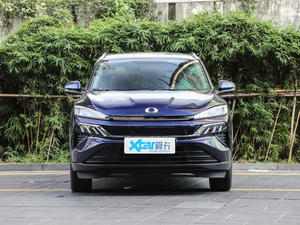 2021 Shangyi Edition front