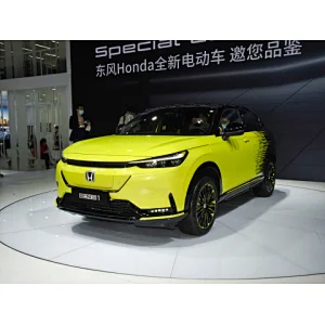 Honda e:NS1