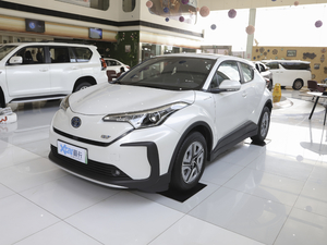 2020 E · Zhixiang version left front 45 degrees