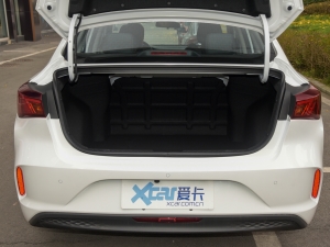 2020 E-liFe Luggage Space