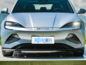 The 2022 550km standard battery life rear drive version of the premium China Open
