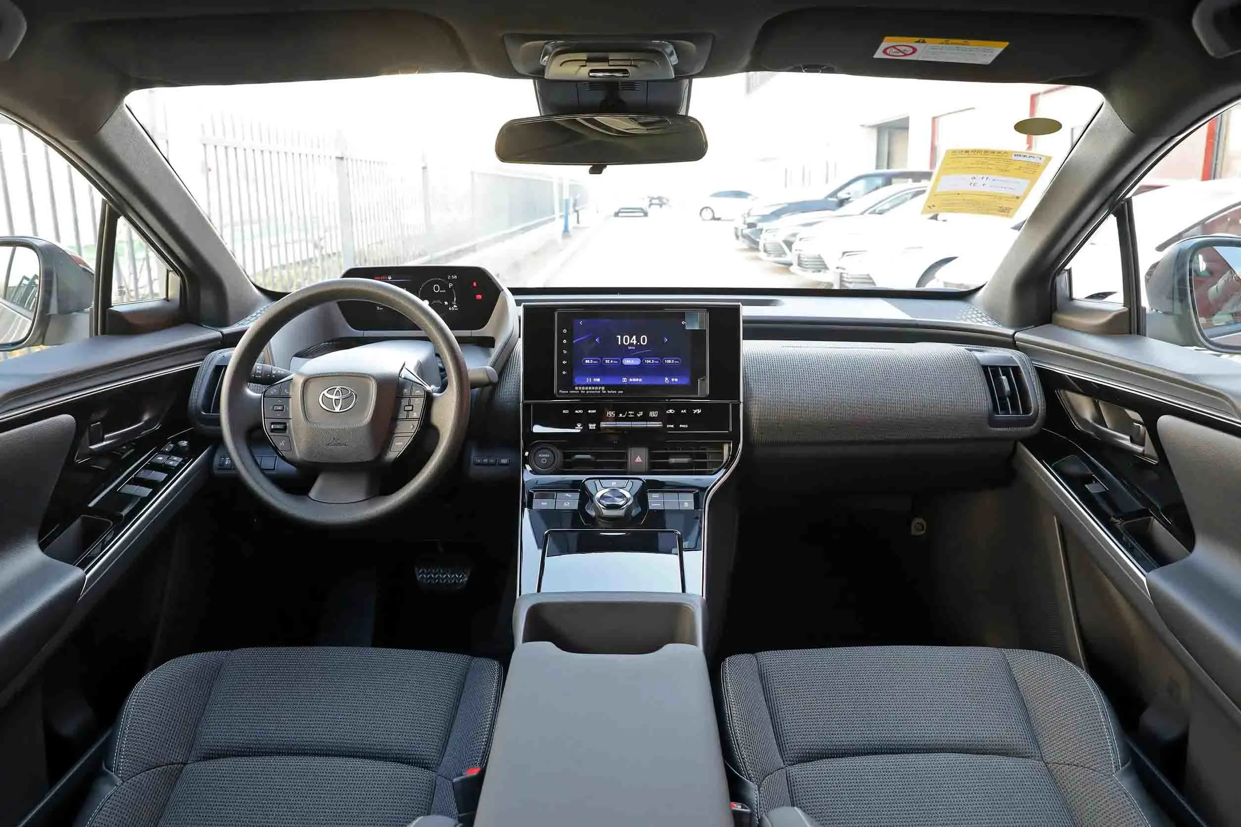GAC Toyota bZ4X Pictures-GAC Toyota bZ4X Picture Collection-EBU AUTO. When looking for a car or buying a car, choose EBU cars, the price is low, and the funds are worry-free