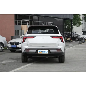 mitsubishi airtrek